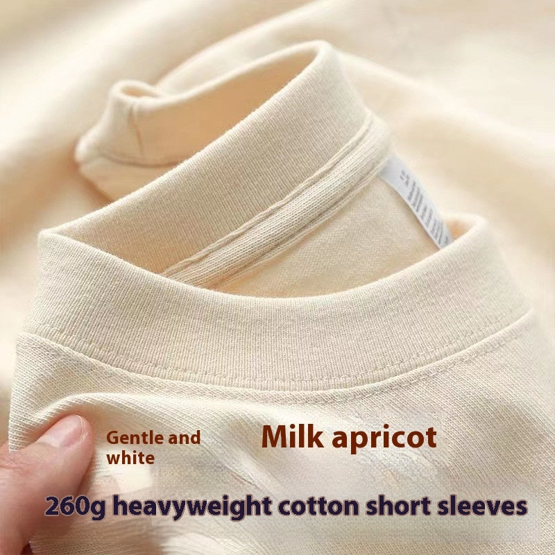 Loose Half Sleeve American Small Neckline Bottoming Shirt